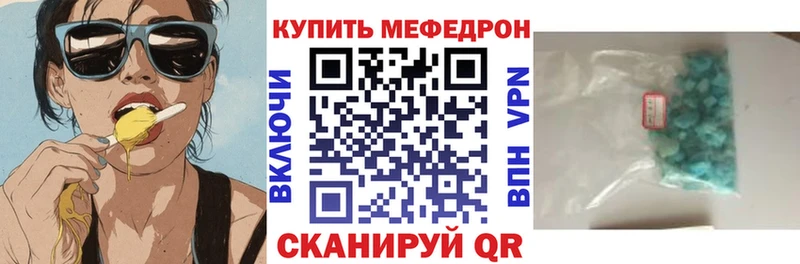 Купить Метамфетамин Амфетамин Гашиш Меф Cocaine Покров