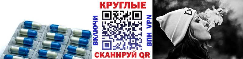 Экстази бентли  Купить где  Покров 
