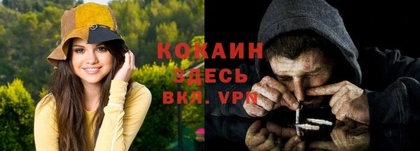 a pvp Ачинск