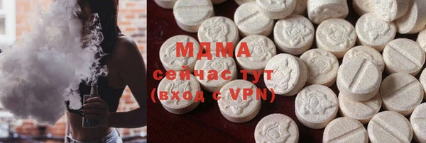 a pvp Ачинск
