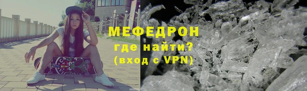 a pvp Ачинск