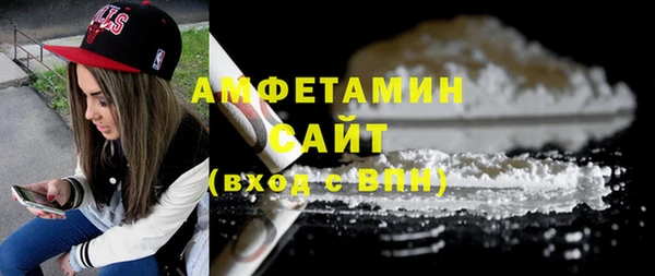 хмурый Бердск
