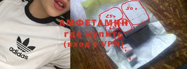 винт Артём