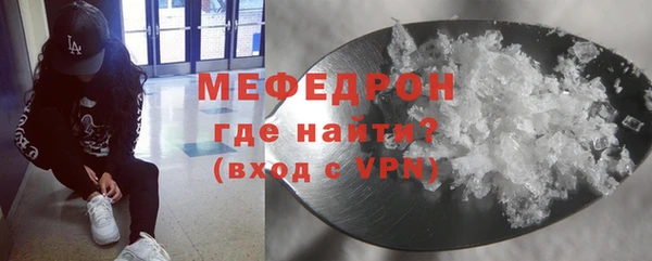 a pvp Ачинск