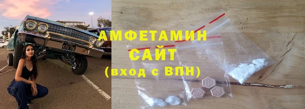 хмурый Бердск