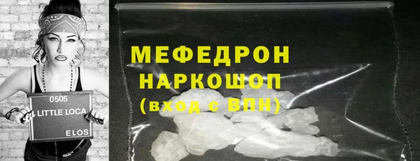 a pvp Ачинск