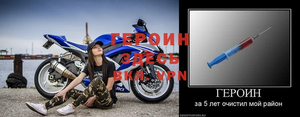 a pvp Ачинск