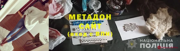 винт Артём