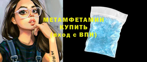 винт Артём