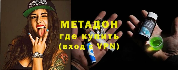 хмурый Бердск