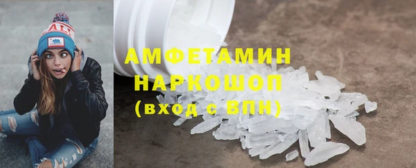 хмурый Бердск