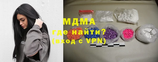 a pvp Ачинск