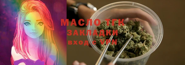 винт Артём