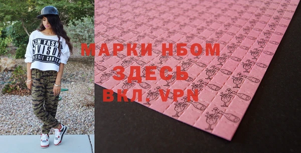 a pvp Ачинск