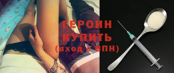 хмурый Бердск