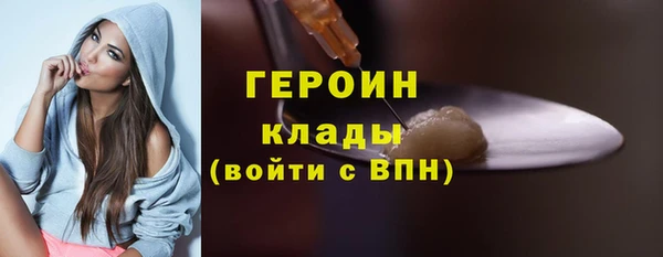 хмурый Бердск