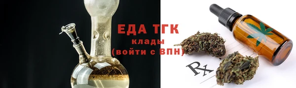 a pvp Ачинск