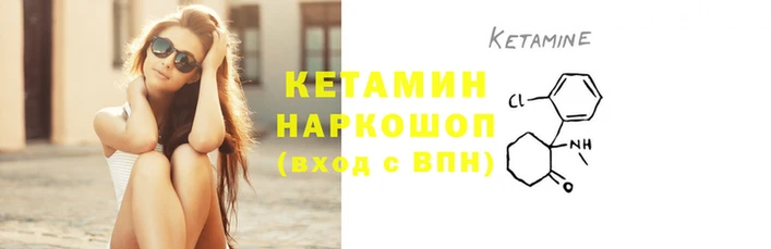 a pvp Ачинск