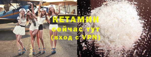винт Артём