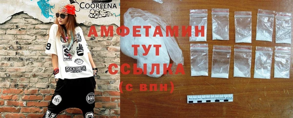 винт Артём
