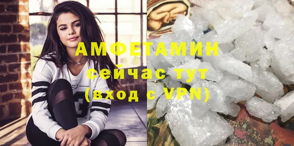хмурый Бердск