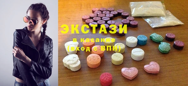 a pvp Ачинск