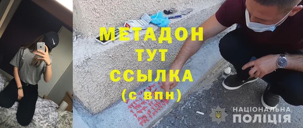 хмурый Бердск