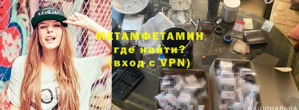 винт Артём