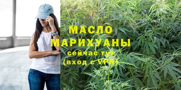 a pvp Ачинск