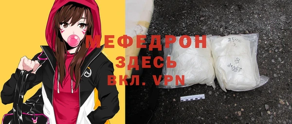 a pvp Ачинск