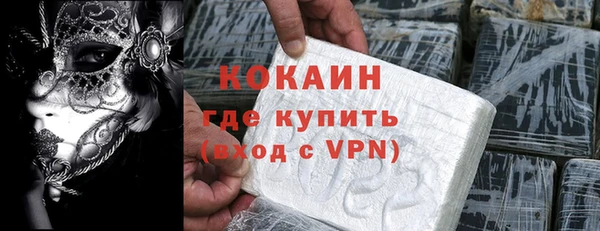 винт Артём