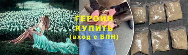 a pvp Ачинск
