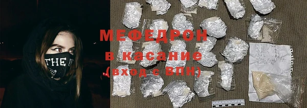 винт Артём