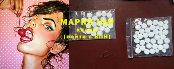 винт Артём