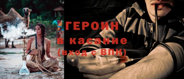 винт Артём