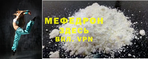 хмурый Бердск