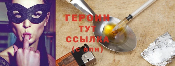 a pvp Ачинск
