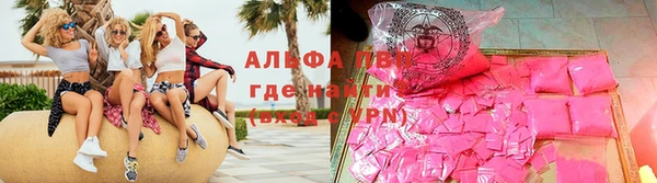 винт Артём