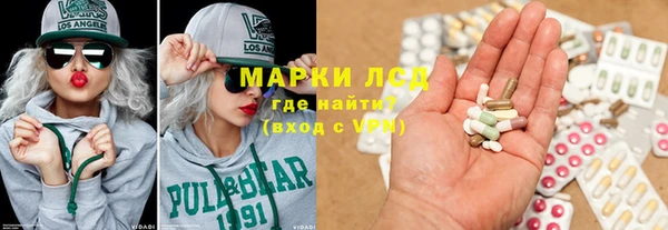 a pvp Ачинск