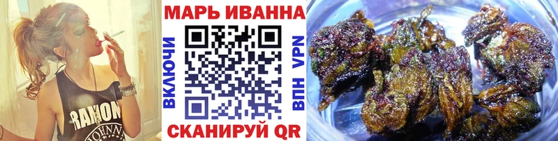 Бошки Шишки Ganja  Купить закладки  Покров 